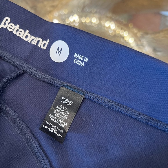 Navy Yoga Pant Trousers - Betabrand - Picture 6 of 6